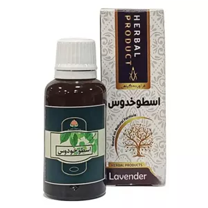قطره اسطوخودوس موسسه حجامت (30 گرم)