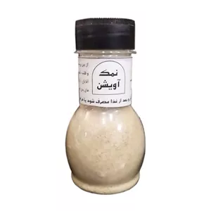 نمک آویشن (120 گرم)