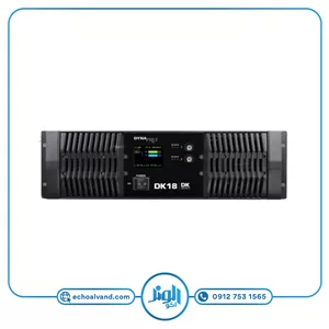 پاور آمپلی فایر اهمی دایناپرو DYNAPRO-DK18