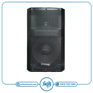 اسپیکر پسیو 15 اینچ دایناپرو مدل DYNAPRO-DY1200
