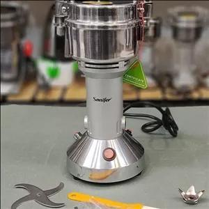 آسیاب برقی Sonifer مدل SF-3576