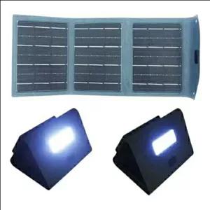  پنل خورشیدی مسافرتی تاشو 10 وات مدل RS-10W