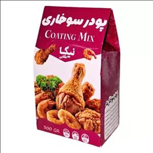 پودر سوخاری نیکا (300 گرم)