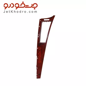 زه داشبورد دنا مرکزی طرح چوب سمت راست