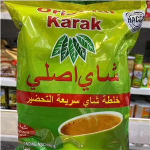 چای کرک اصلی اورجینال با طعم هل هندی 1 کیلویی