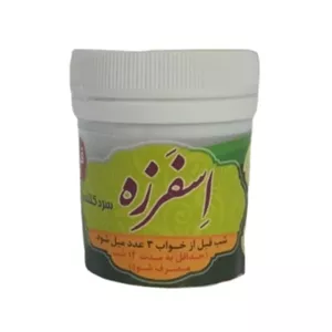 اسفرزه سرد کننده قرصی غدیر