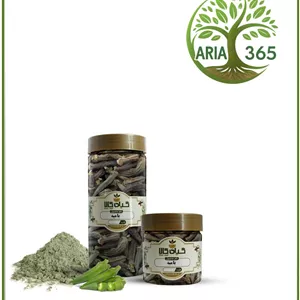 میوه بامیه خشک یا پودری بسته بندی