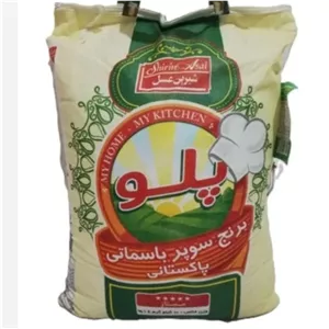 برنج سوپر باسماتی پاکستانی پلو