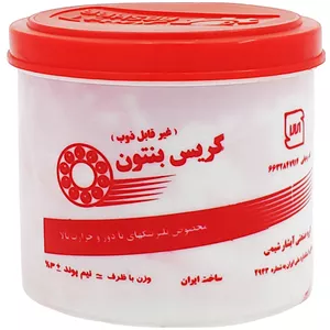گریس آبشار شیمی مدل NASO3 وزن 230 گرم Rw6