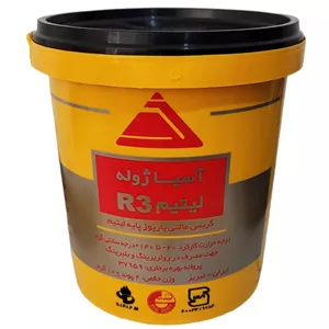 گریس نسوز آسیاژوله مدل لیتیم وزن 1000 گرم