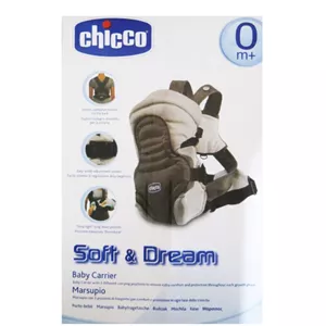 آغوشی Soft and Dream اورجینال چیکو