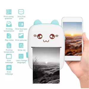 برینتر حرارتی مدل miniprinter R2X