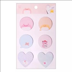 کاغذ یادداشت چسب دار مدل YD کد BL107 بسته 120 عددیمدل 1