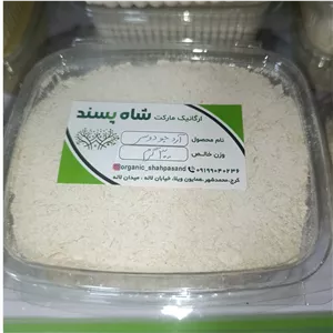 آرد جو دوسر 300 گرمی از جودوسر سالم و با کیفیت