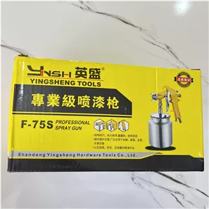 پیستوله بادی مخزن فلزی مدل F-75s