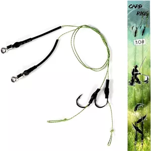 ریسه بویله Carp Rig(پسکرایه)