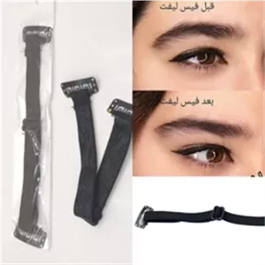 دیجی سیمیا - کش لیفت (پست پیشتاز پس کرایه)