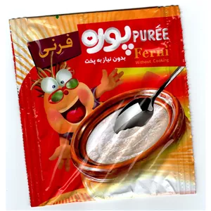 فرنی پوره بعد از شش ماهگی