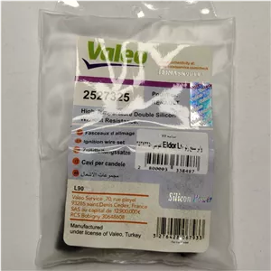 وایرشمع تقویتی رنو L90 مگان مدلEldor والئو