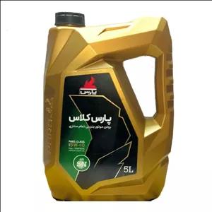 روغن موتور پارس کلاس 5W40 مدل API SN حجم 5 لیتر (هزینه ارسال پس‌کرایه)