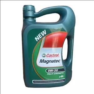 روغن موتور کاسترول مگناتک 0W20 مدل API SN حجم 4 لیتر (هزینه ارسال پس‌کرایه)