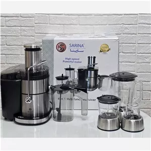 آبمیوه چهار کاره سارینا با کیفیت و دارای گارانتی معتبر 