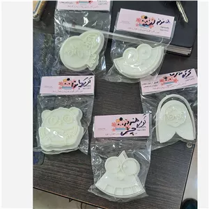 مهر وکاتر کوکی یلدایی 