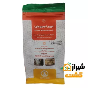 قارچ کش و باکتری کش فوزتیل آلومینیوم (الیت) نیم کیلوگرمی آریا شیمی