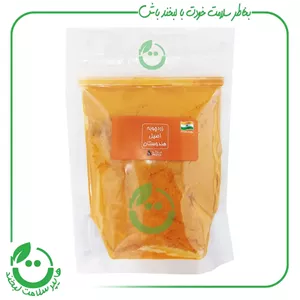 زردچوبه اصیل هندوستان مارکو - 100 گرم 