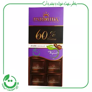 شکلات تابلت 60% درصد پارمیدا ـ 80 گرم