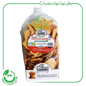 نان چیپسی حاوی فلفل پول بیبر و موسیر اورنگ ـ 250 گرم