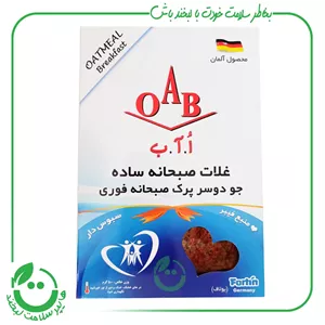 جو دوسر پرک صبحانه فوری OAB  ا.آ.ب ـ 500 گرم