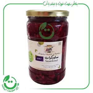 ساورکرات (کلم ترش تخمیری) ارغوان دکتر رز ـ 600 گرم
