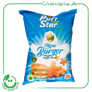 اسنک چیزبرگر پف استار - 50 گرم