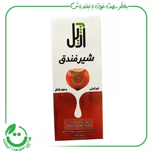 شیر فندق آژیل - 200 میل