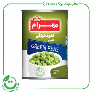 کنسرو نخود فرنگی مهرام- 400 گرم