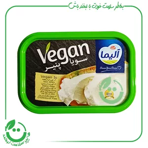 سویا پنیر آلیما - 250 گرم