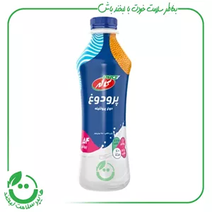 پرو دوغ کاله - 900 میل