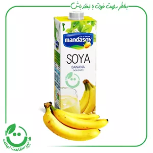 سویا شیر موز مانداسوی - 1 لیتر