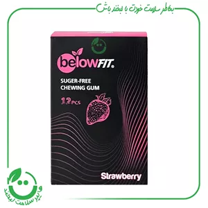 آدامس بدون قند توت فرنگی بیلو - 12عدد