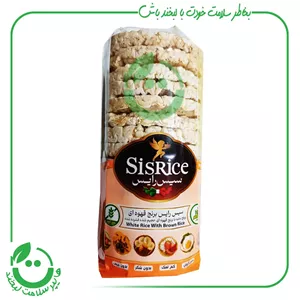 سیس رایس برنج قهوه ای ـ 120 گرم