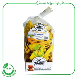 نان چیپسی حاوی دانه چیا زردچوبه اورنگ ـ 250 گرم