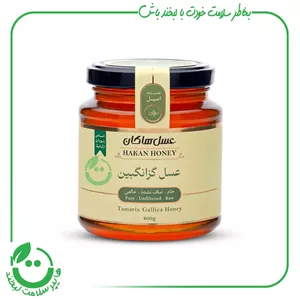 عسل گزانگبین هاکان ـ 400 گرم