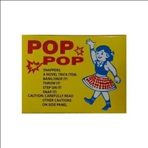 پس کرایه ابزار شوخی طرح پوست پیازی بسته 100 عددی