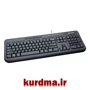 کیبورد سیم دار مایکروسافت سفارش آلمان Microsoft Wired Desktop 600 اورجینال استعلام بگیرید لطفا