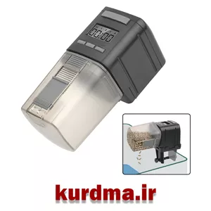 غذا دهنده خودکار ماهی برند مدلIlonda L8806 اورجینال استعلام بگیرید لطفا