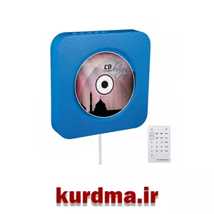 دی وی دی پلیر و اسپیکر بلوتوثی صوتی و تصویری DVD PLAYER KC-608 اورجینال استعلام بگیرید لطفا