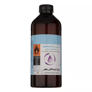 الکل صنعتی کیمیا الکل زنجان مدل Mr96 2TK مدل 1