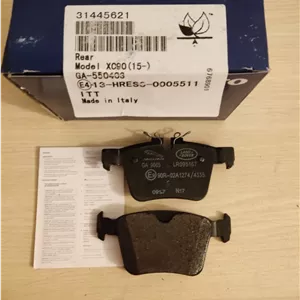 لنت عقب ولوو XC90