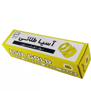 نوار تفلون آسیا طلایی مدل 1021 بسته 12 عددی SP2